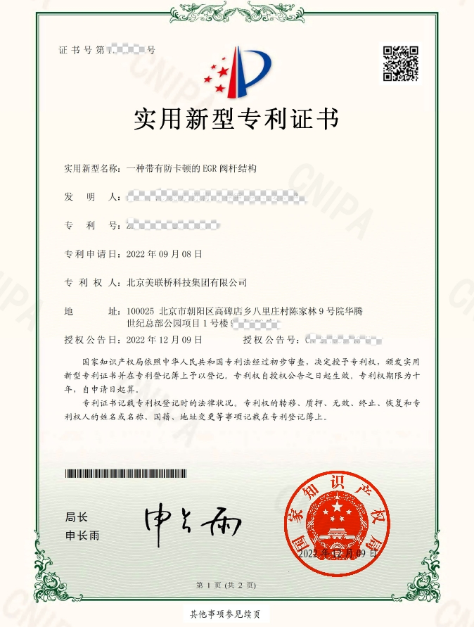 4d2277bdd2e5328b2edf576f55dcf2f0